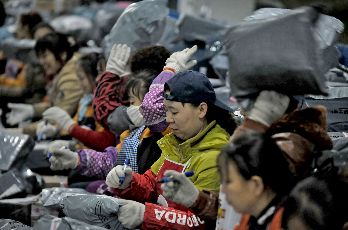 上一句回答 请重复一下