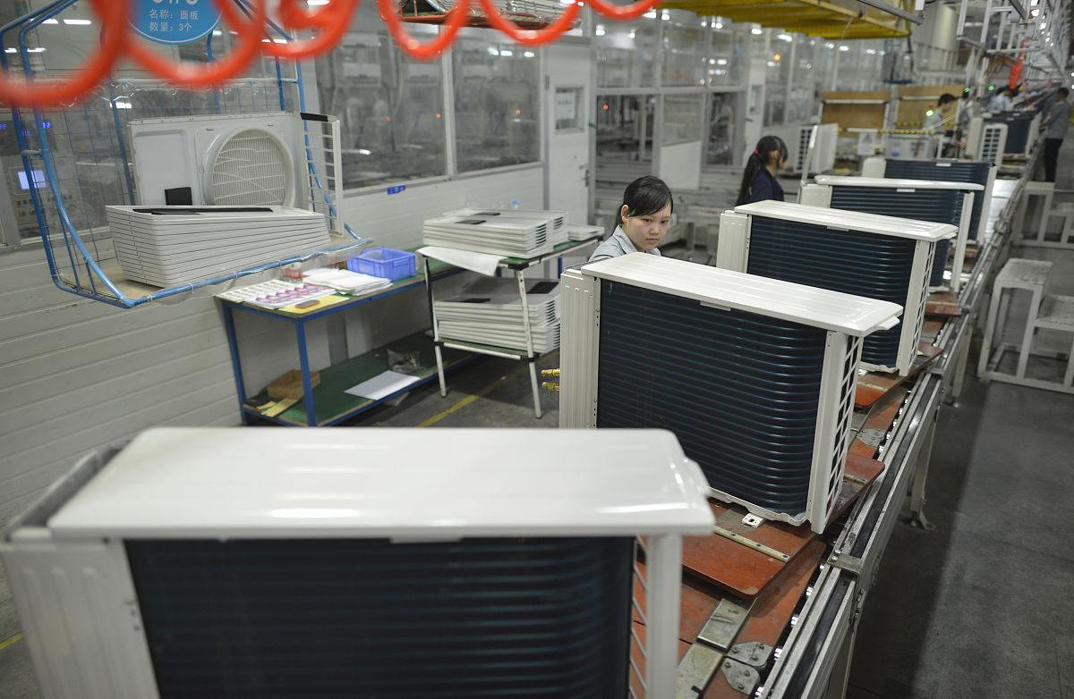 格力电器内部控制问题分析及改进措施：促进家电制造企业良性发展