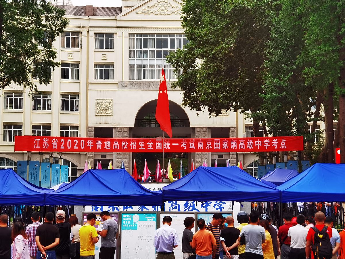 邯郸2023年100分能上卫校吗怎么样