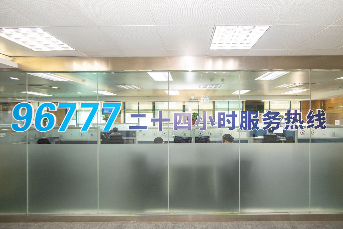 苏州轨道交通运营公司值班站长学员半年度工作总结