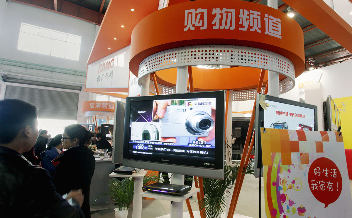 poneytelecomeu是什么网站？