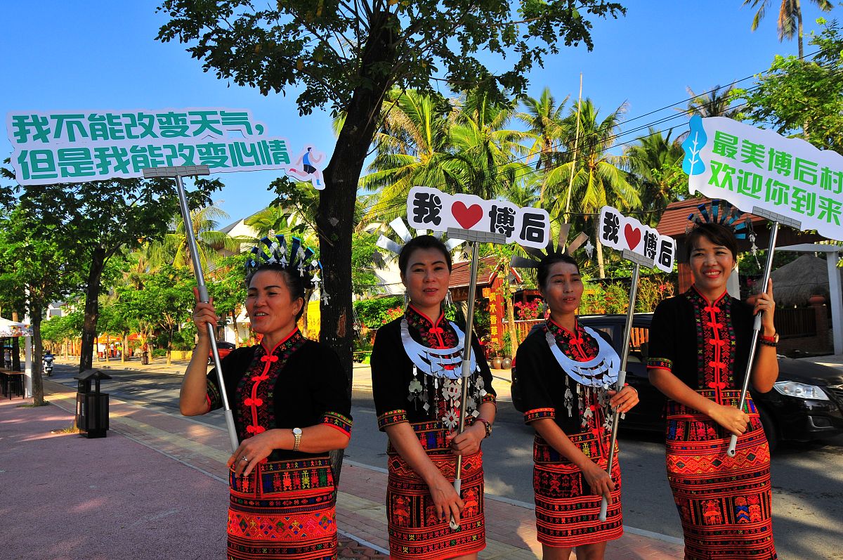 2018年10月27日,三亚市美丽乡村旅游文化节博后站开幕,博后村民唱起"