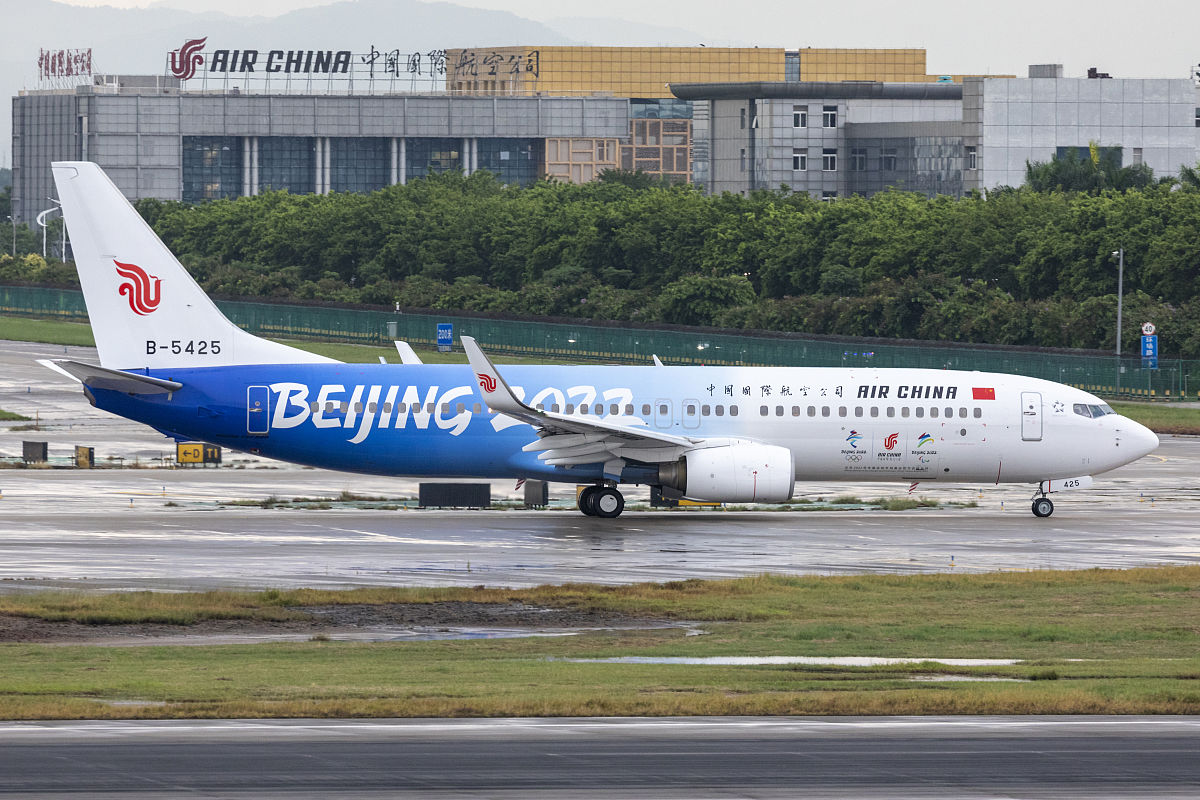 澜沧县职业高级中学航空空乘招生简章 | 中国航空学校合作