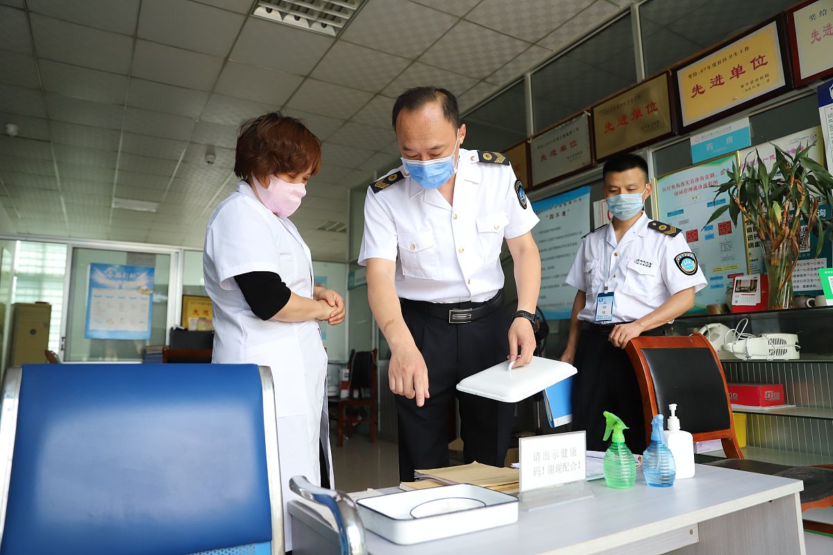 卫生监督专科专业怎么样？用发