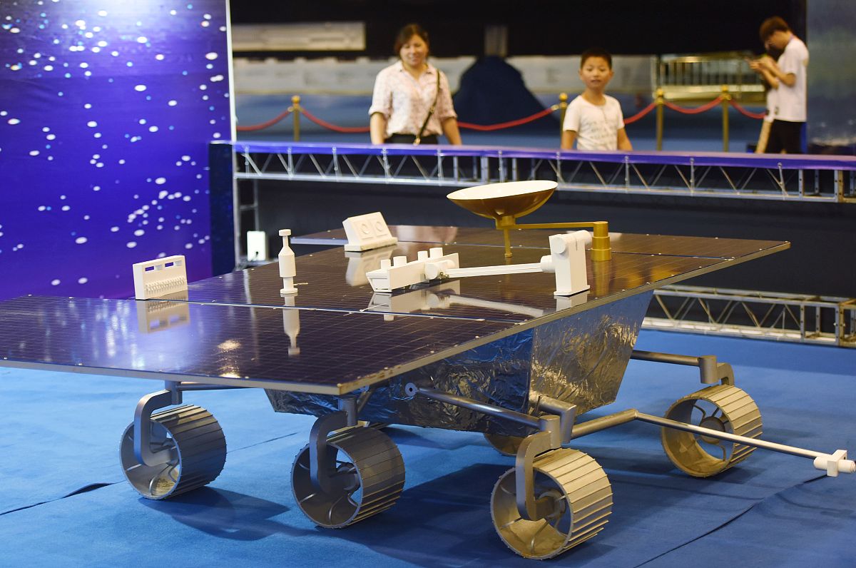 四川航天学校招生条件