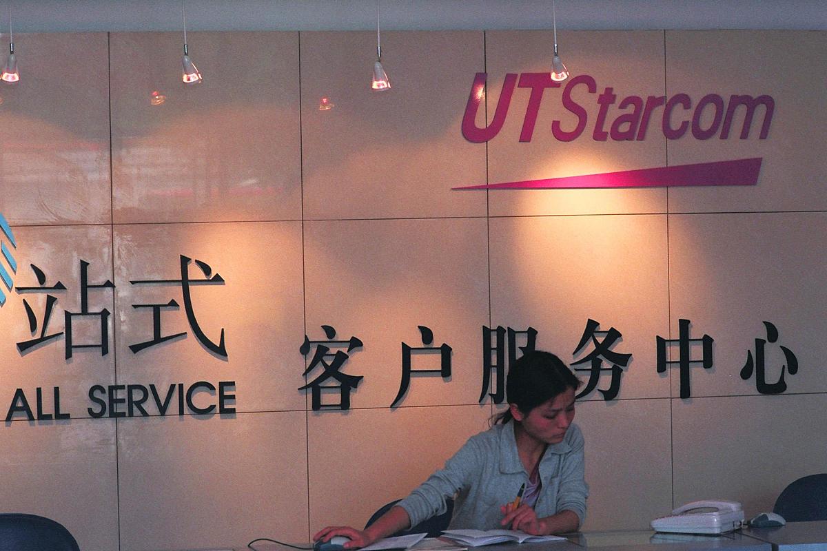 贵州有客户信息服务专业的中专中职学校哪家好好不好