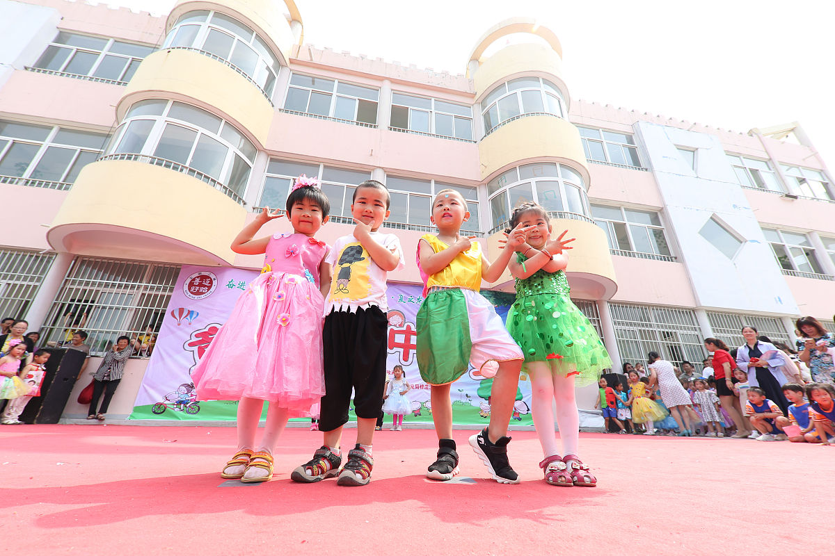 福海街道中心幼儿园六一儿童节文艺表演主题的主持稿