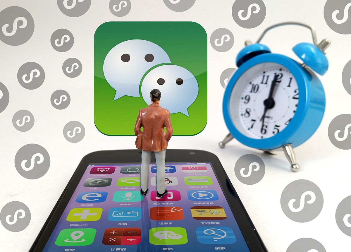 微信 (WeChat) - 中国最受欢迎的社交软件