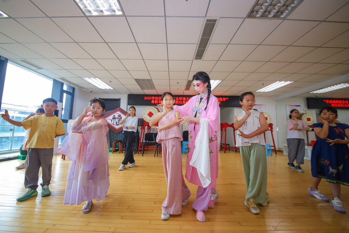 山东省文化艺术学校柳子戏表演专业介绍