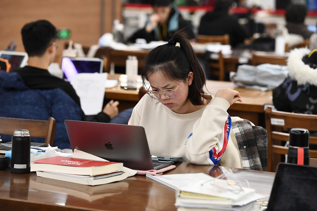 西南交通大学研究生考试指南：备考攻略与录取秘诀