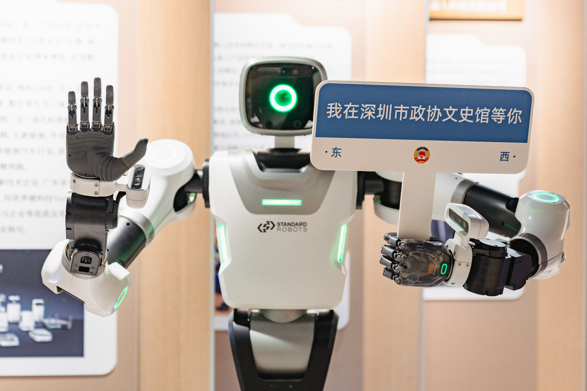 Name Ideas for a Hug-Giving Robot that Detects Sadness