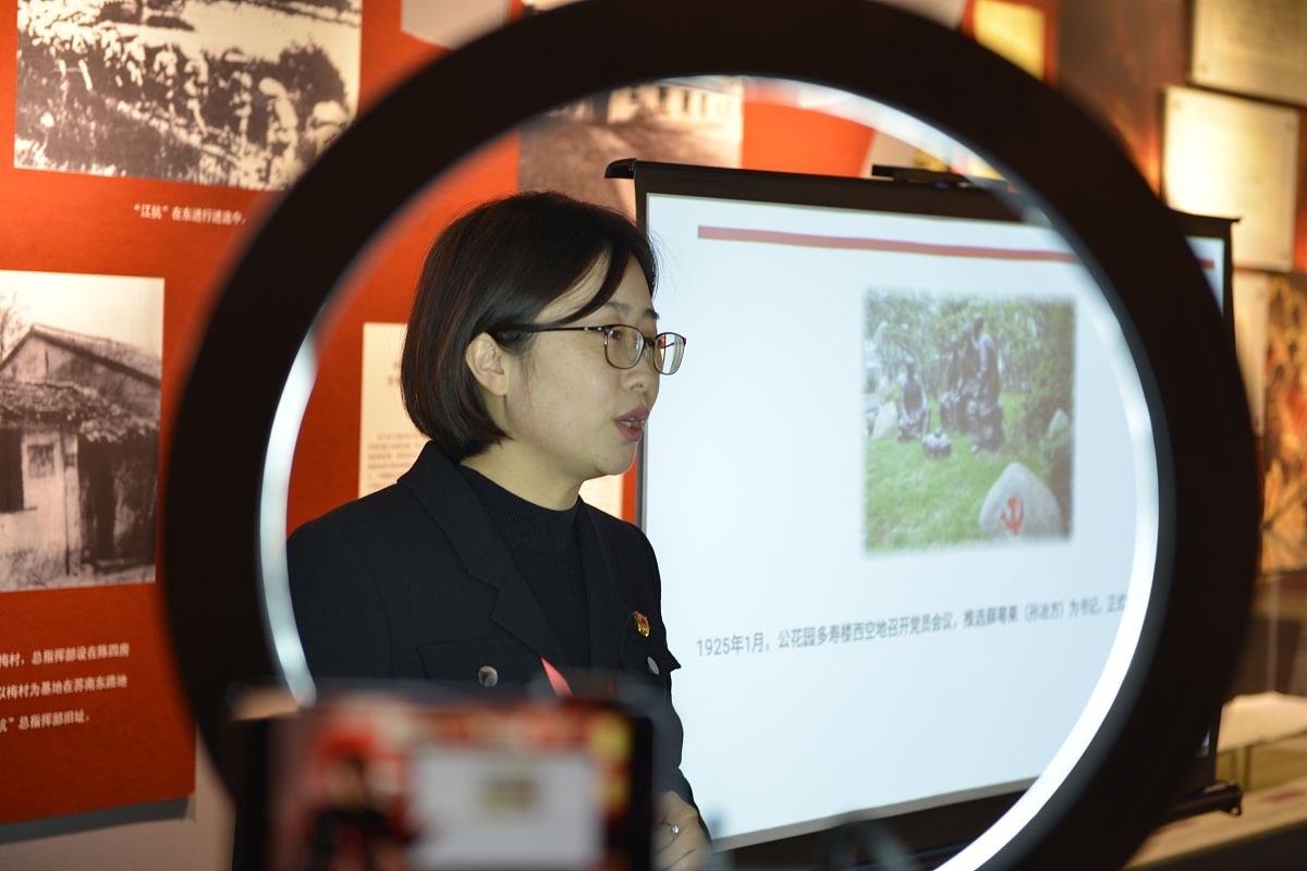 2021年3月17日,江苏省无锡市新吴区党员政治生活馆红色讲师走进新四军