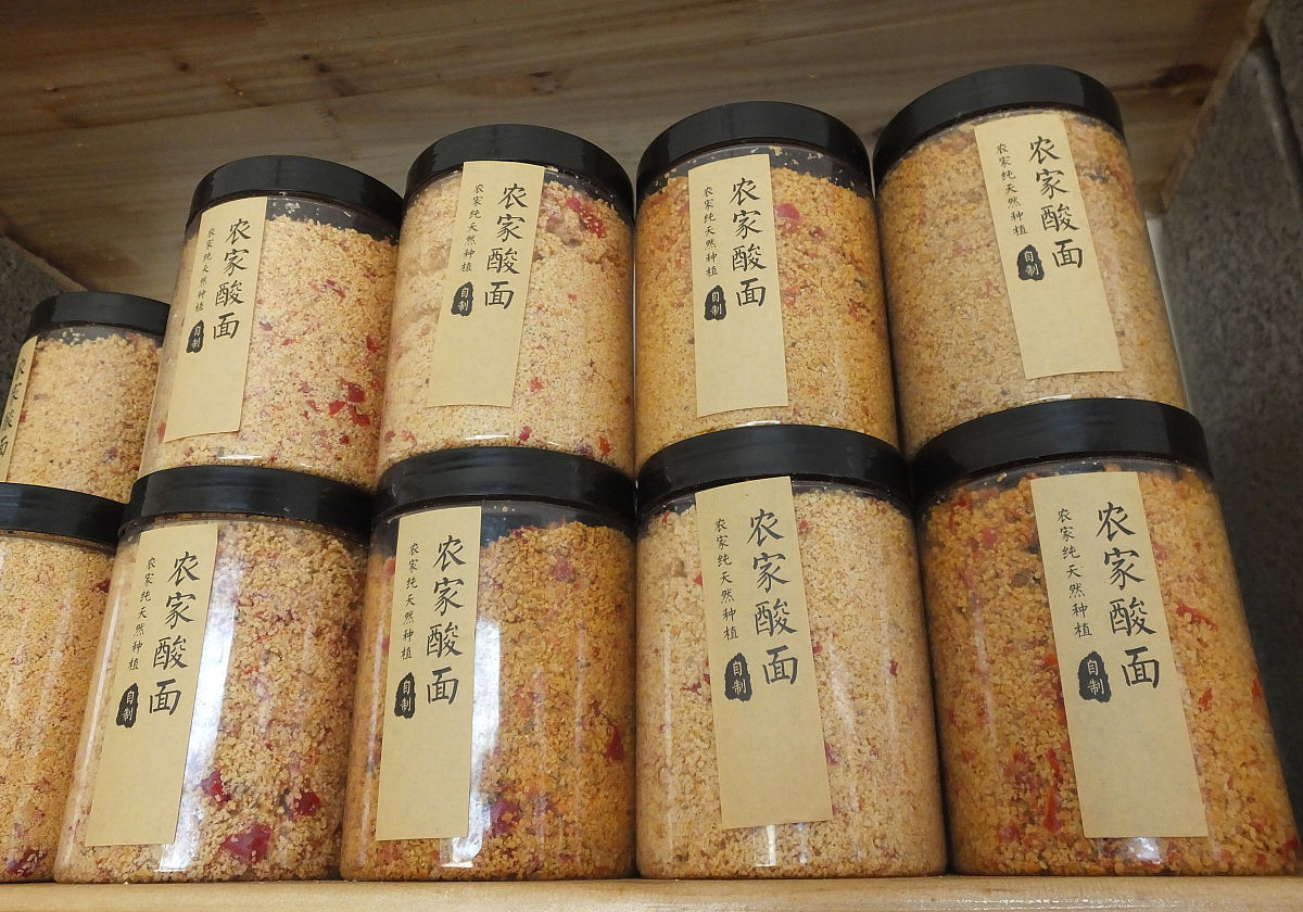 以家乡为主题的vlog类型的短视频选题