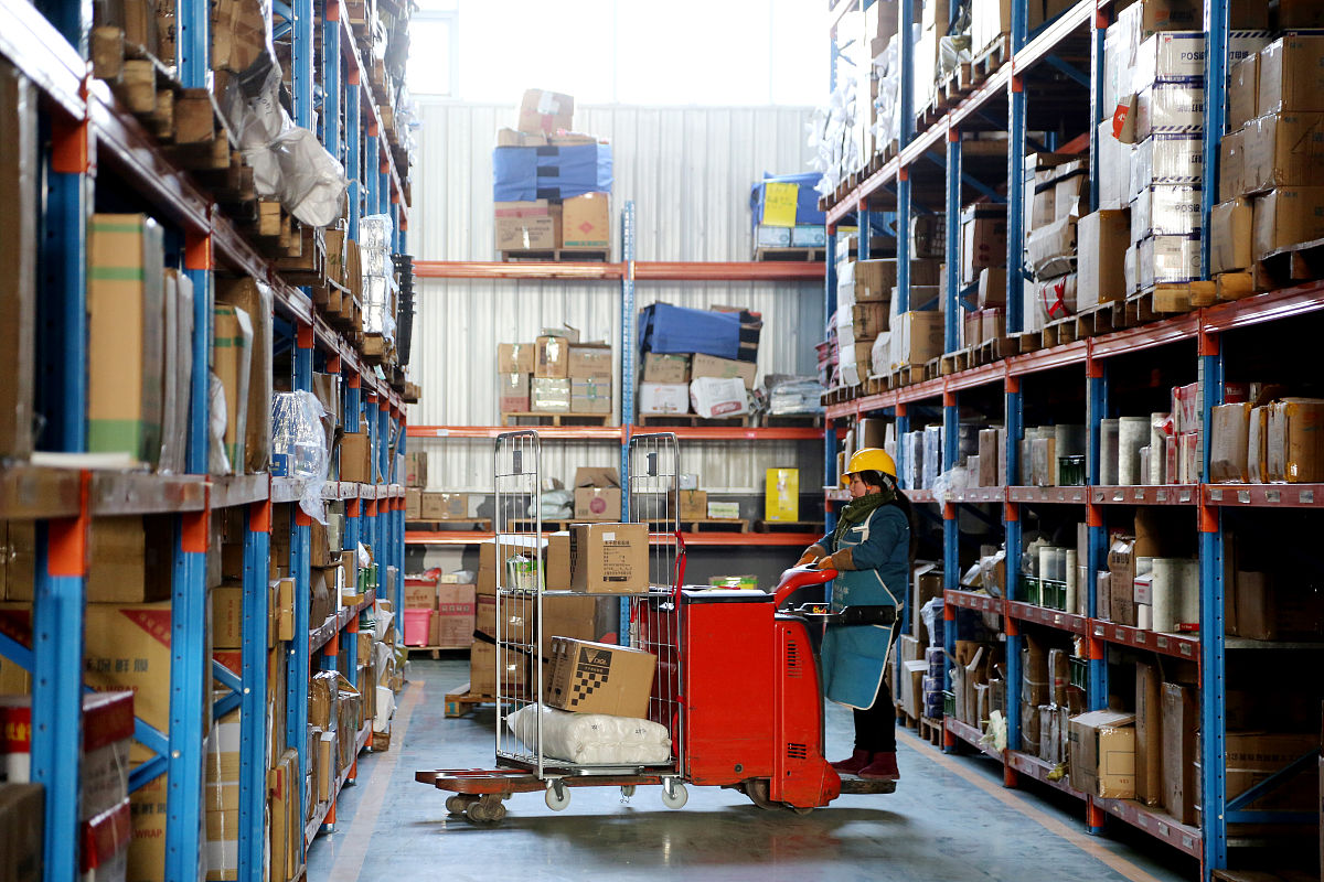 四川省商贸学校2019招生办电话及联系方式