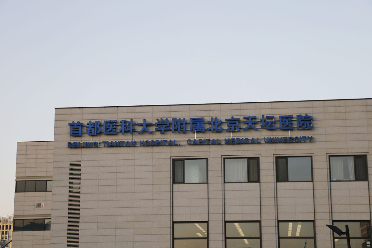 西安市高技能人才培训基地实施范围