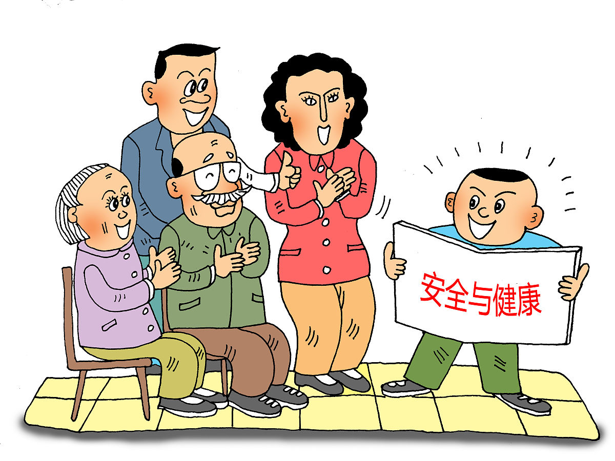 关于家、港湾的句子