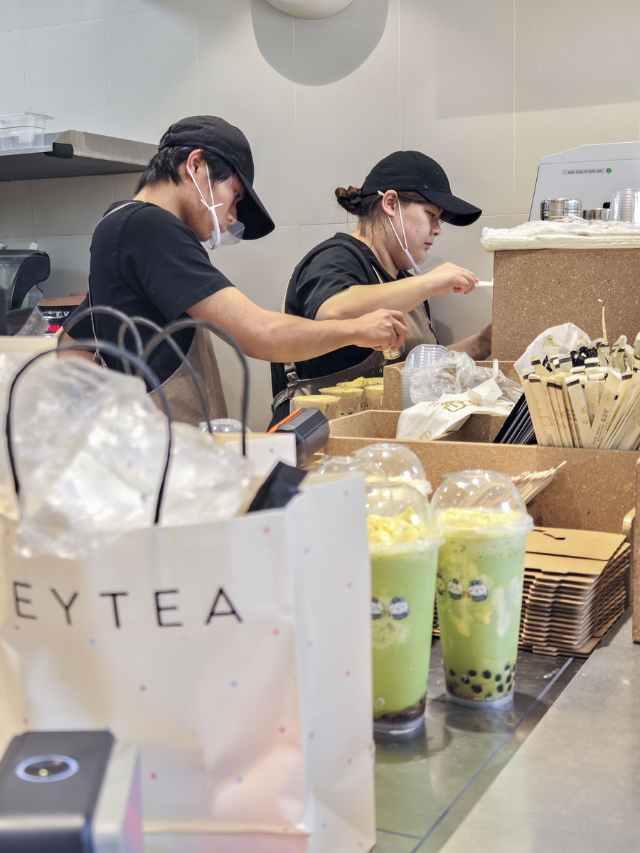 喜茶：高品质手工茶饮品牌，引领茶饮新风尚