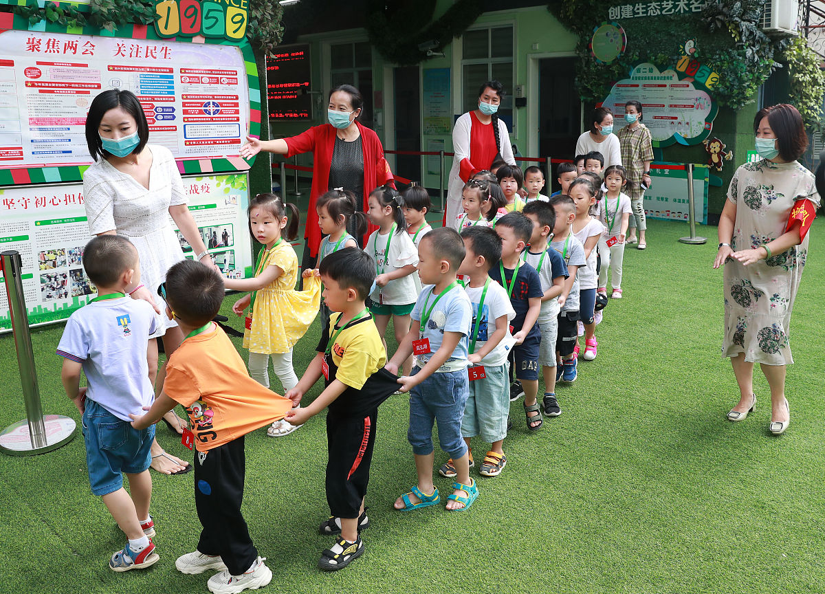 成都锦江区幼师学校排名,成都锦江区最好的幼儿教育学院推荐