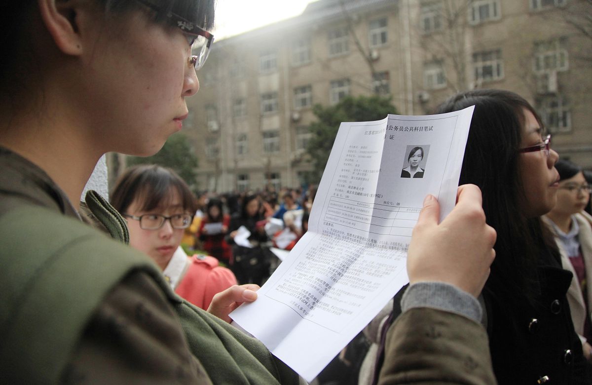 初中没考上高中怎么办？升学路径选择指南