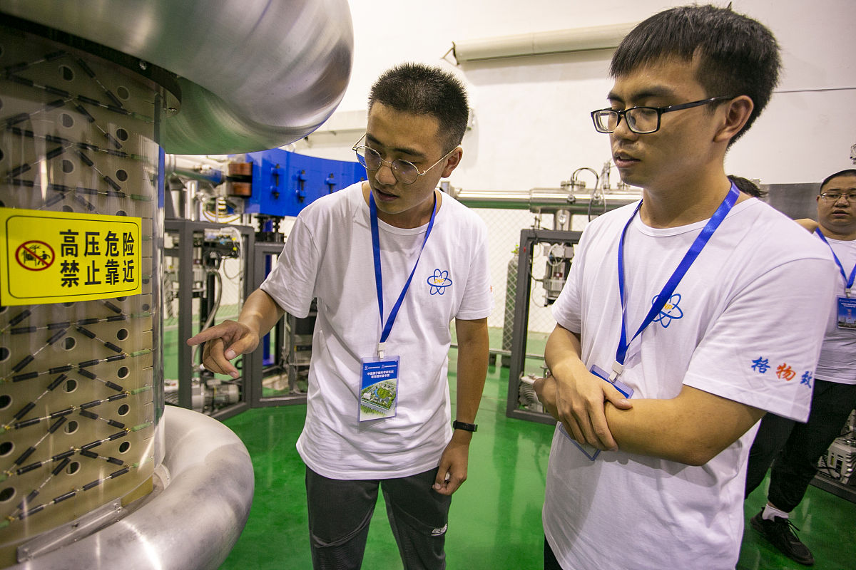 应用物理学导论：探索物理学的实际应用与意义