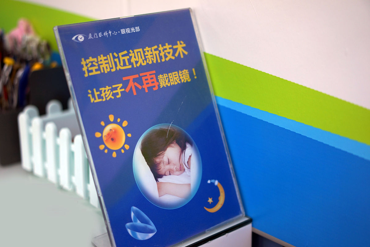 厦门孩子使用点读笔的弊端和注意事项 - 提高学习效率的正确方法