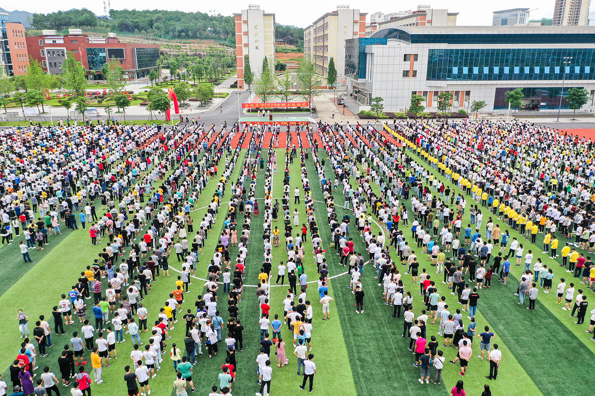 荔波县中等职业学校招生办电话多少