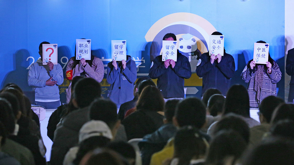 贵州护理职业技术学院2023招生专业有哪些中医康复保健专业就业方向如何