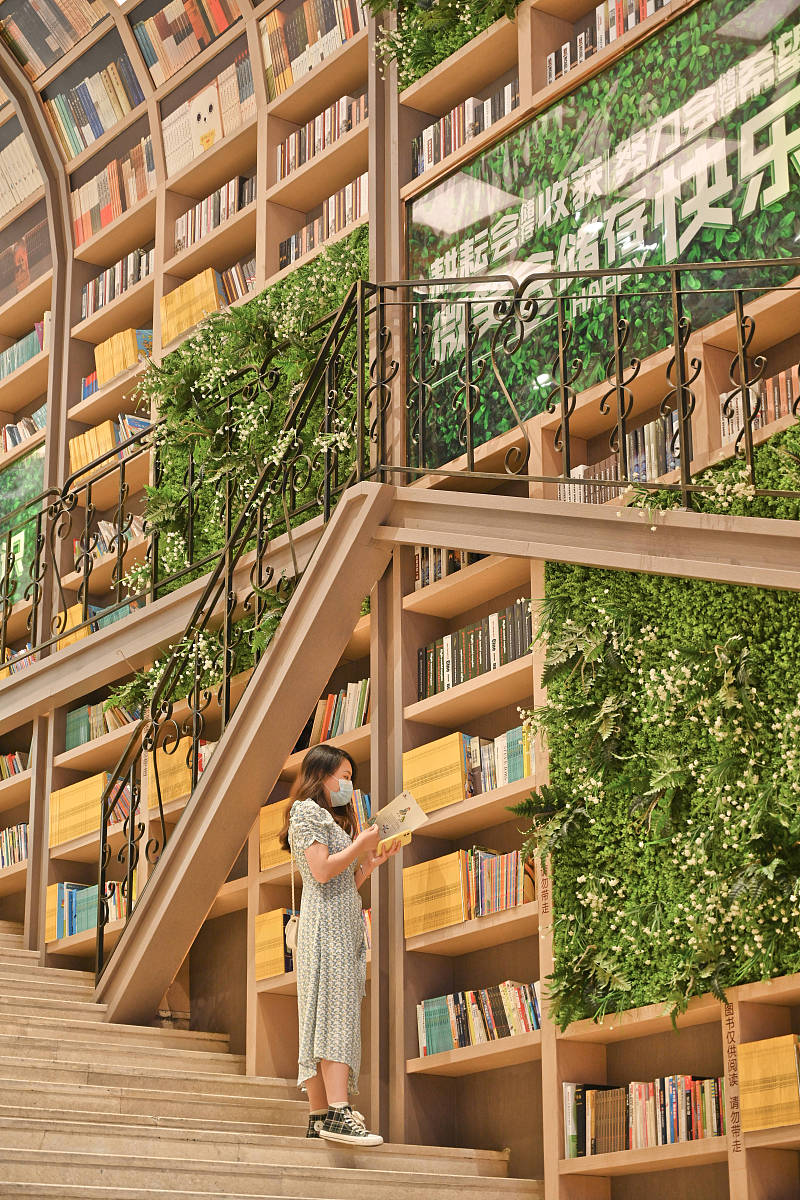 重庆商务高级技工学校2021年招生专业介绍 - 培养高级技工人才的摇篮