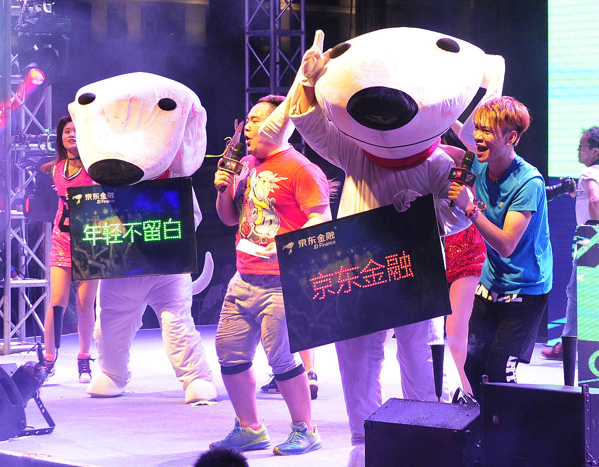 支付系统状态非法：原因及解决方法