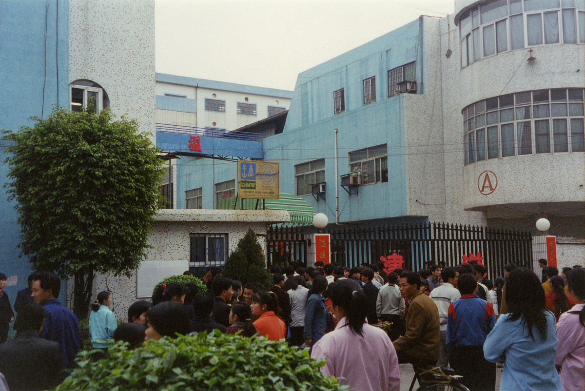 宜宾叙州区高场职业技术学校机械加工技术专业怎么样？好就业吗？