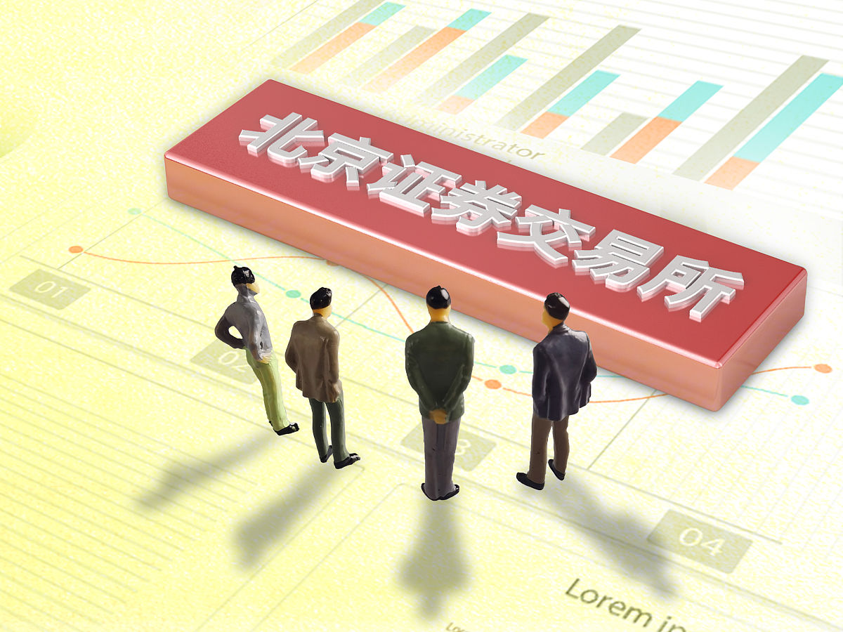 高中文理分科最新消息：取消了吗？