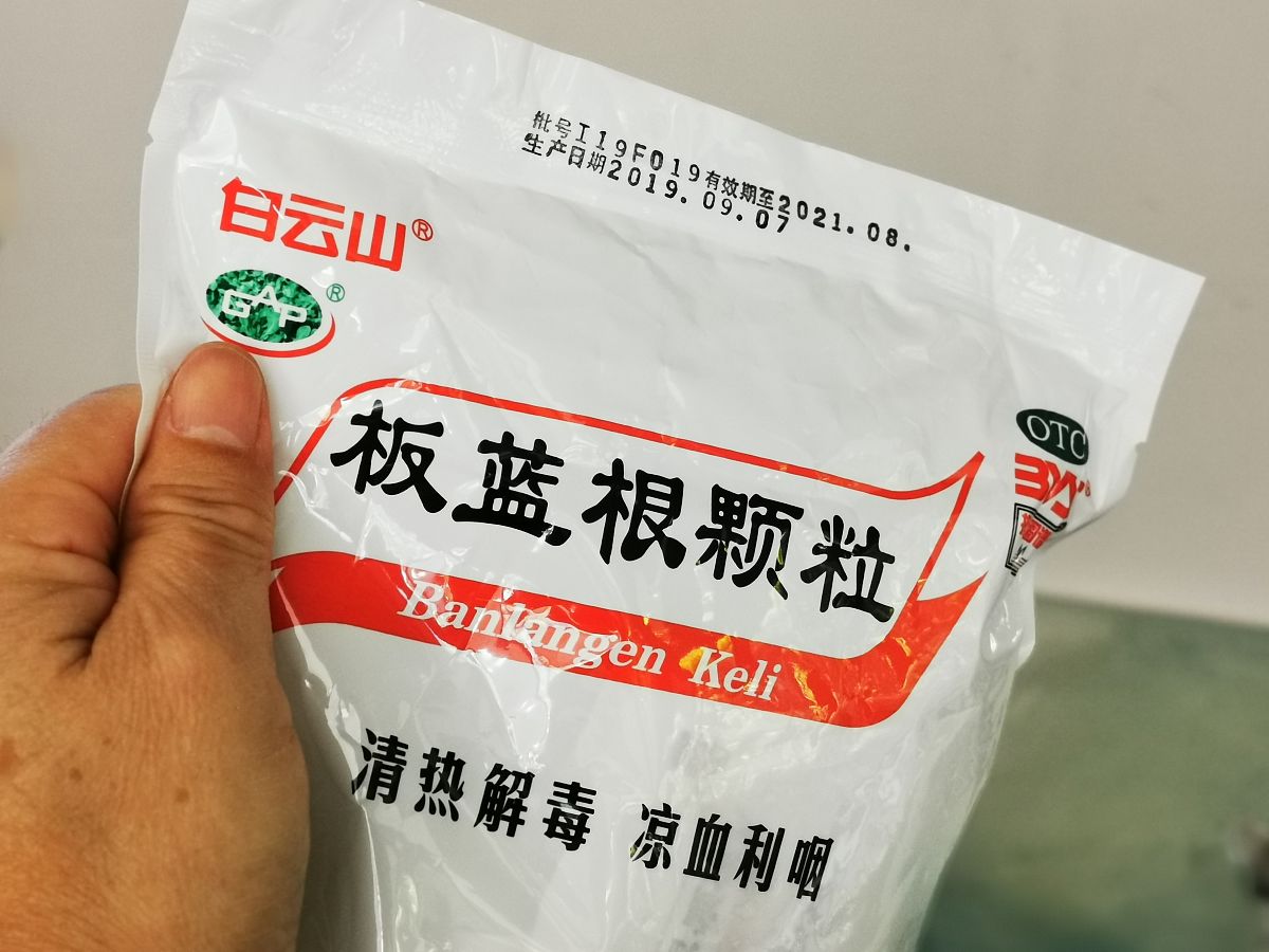 阿莫西林可溶性粉兽用的作用