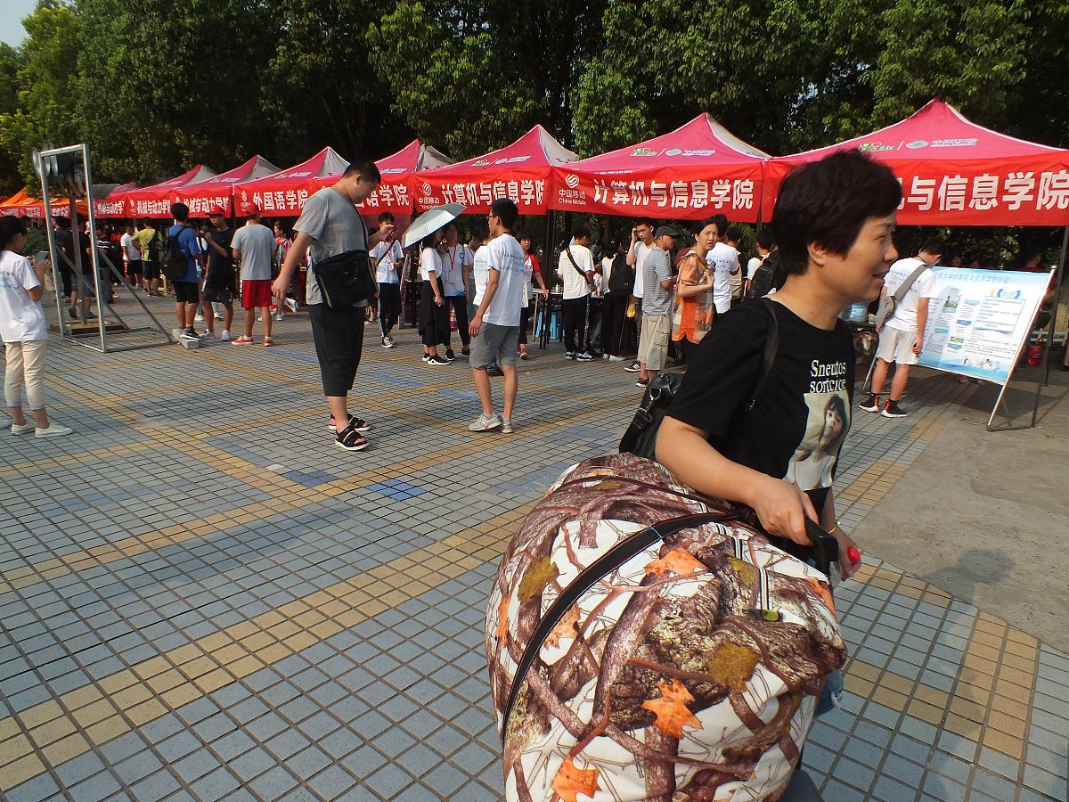 大学新生自我成长报告：开学第一个月的收获与感悟