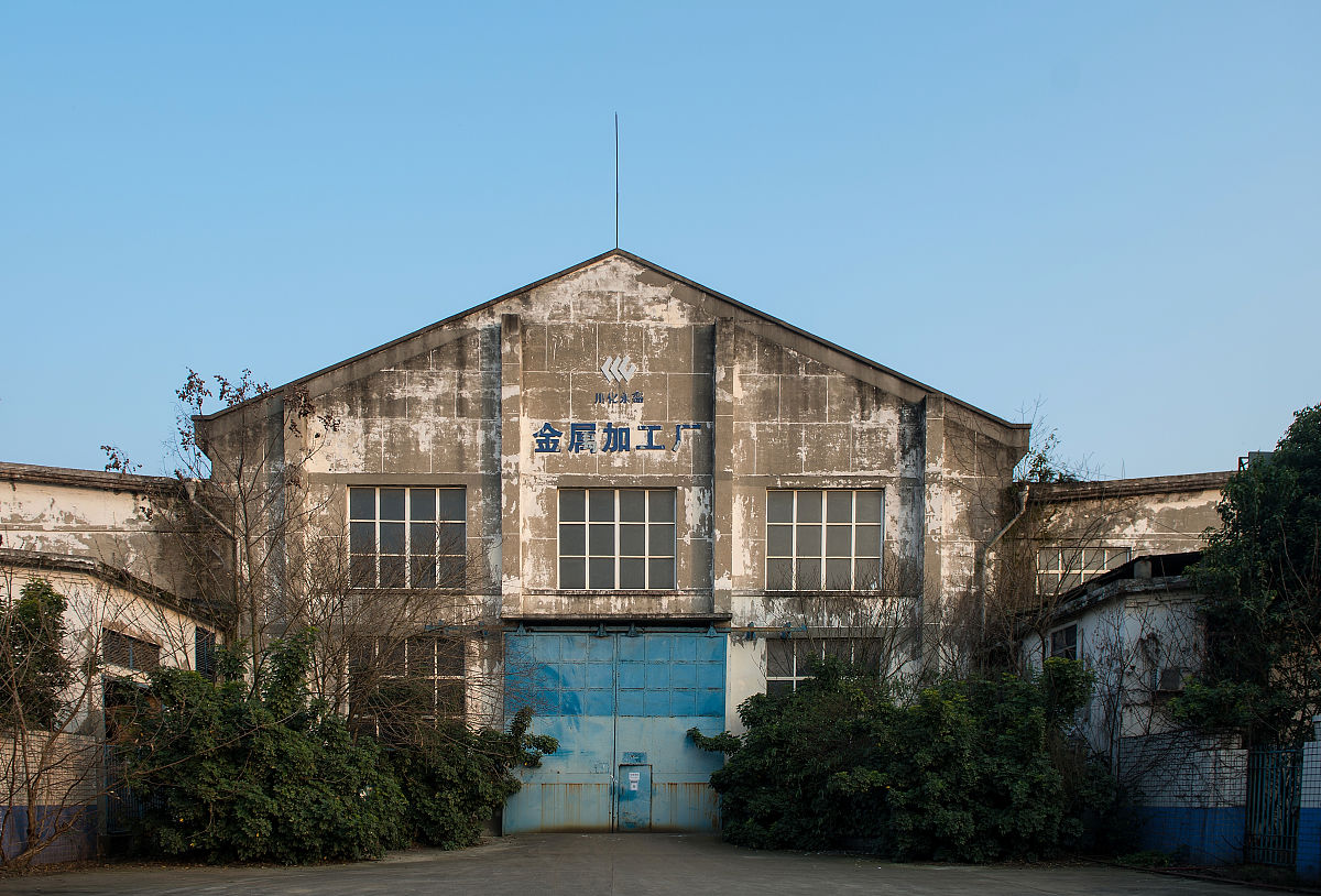 成都2021年男生读中专学什么好