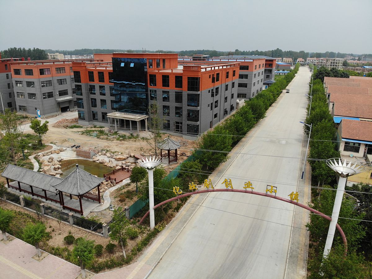 眉山市仁寿县华达中等职业学校农村能源与环境技术专业怎么样？好不好