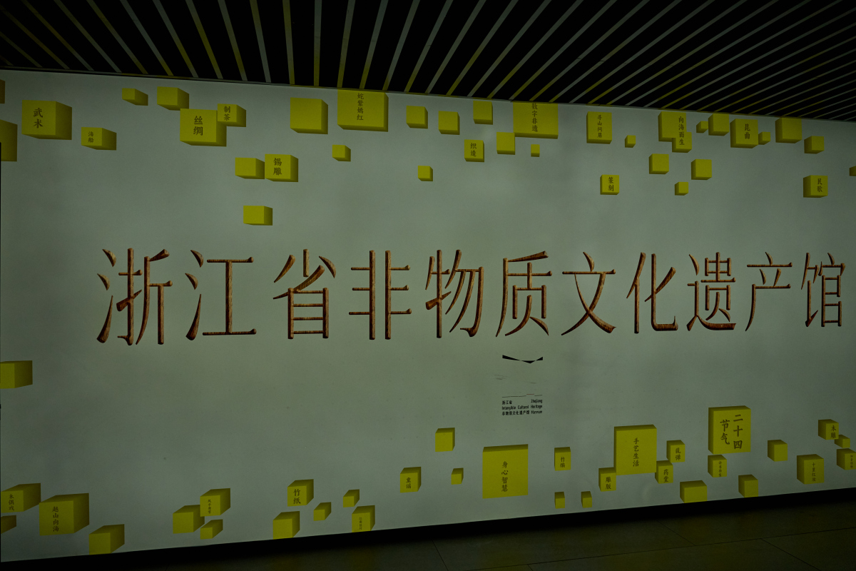 1200字关于文化的多样性：不同国家和地区的文化差异