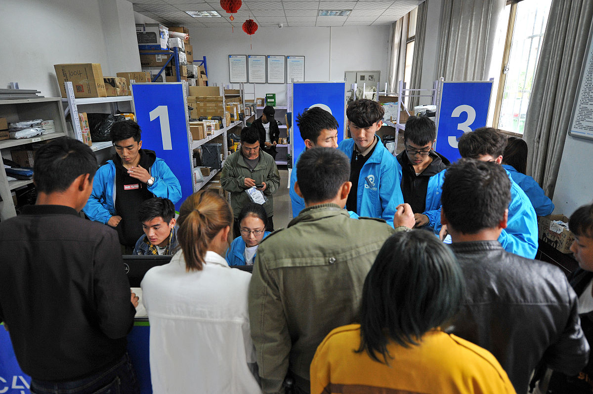 成都男生学电子商务好吗？2021年电子商务专业前景分析