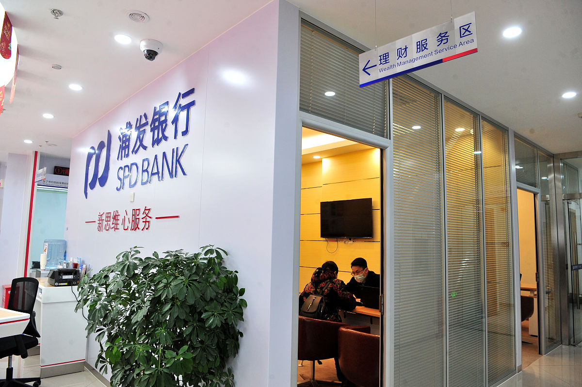 吉林媒体电话：沟通无障碍，连接你我他