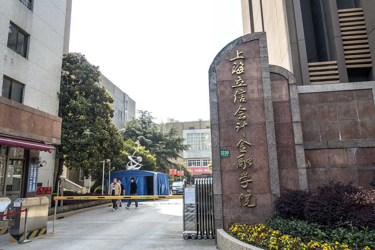 重庆綦江县幼师职业教育中心2022招生简章