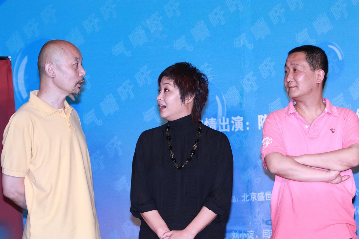 2009年7月1日,北京,电影《气喘吁吁》海报揭幕及官网启动仪式正式举办