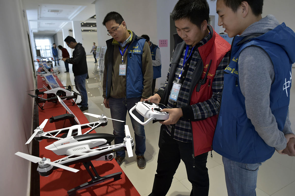 天津现代职业技术学院低空无人机操控技术专业怎么样