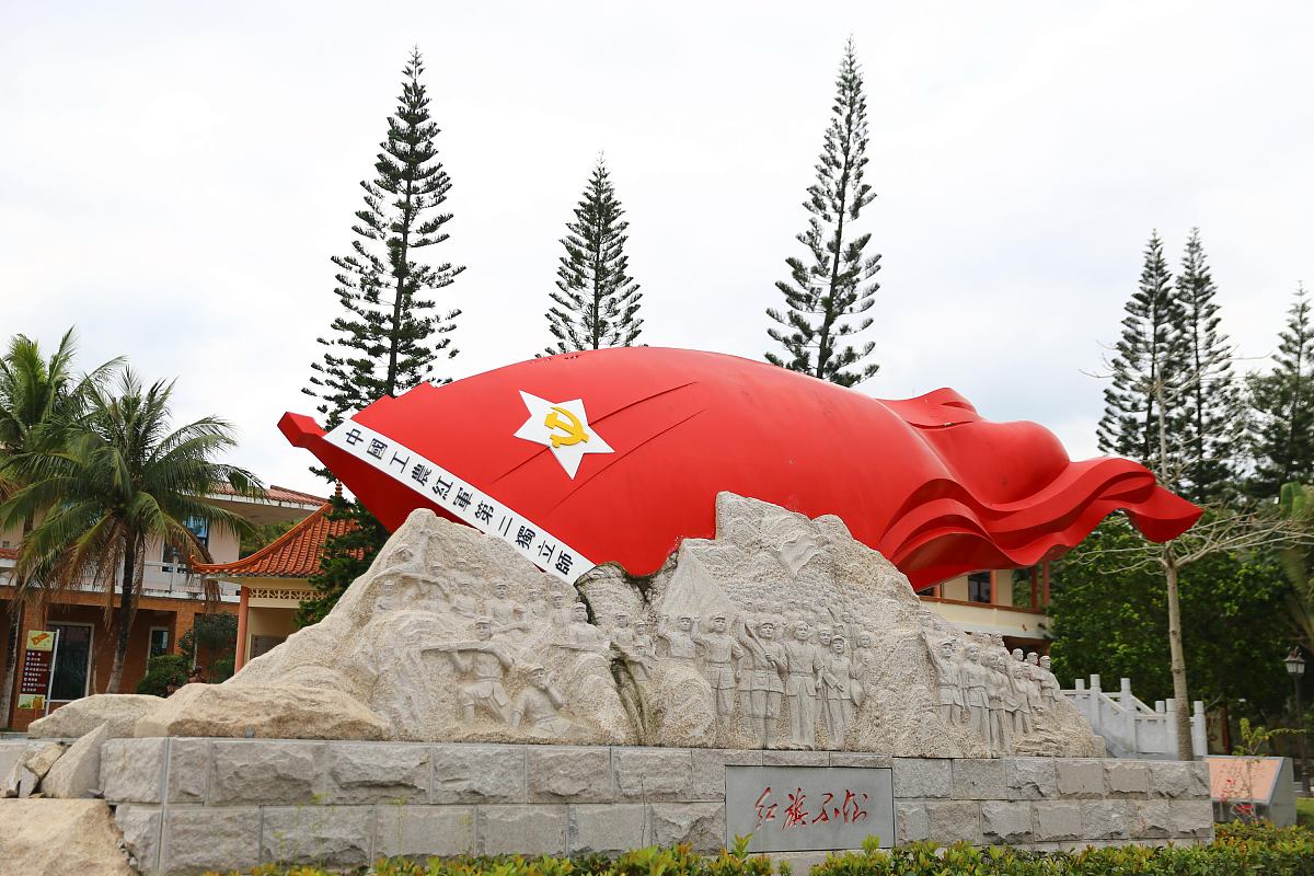 海南红色旅游营销现状及对策研究设计一个20题的问卷