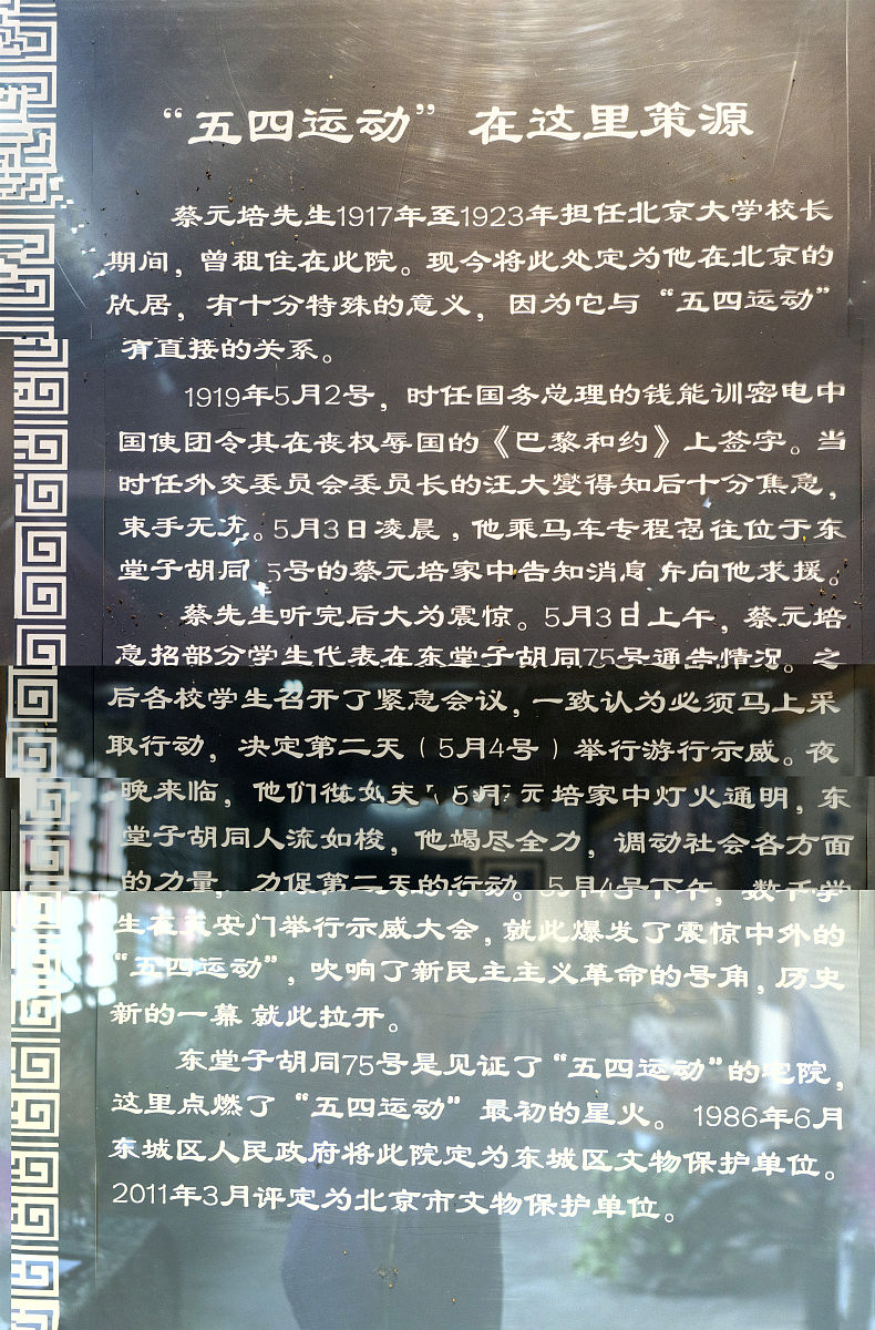 网络爽文小说爆火秘诀：吸引大量读者观看的特征