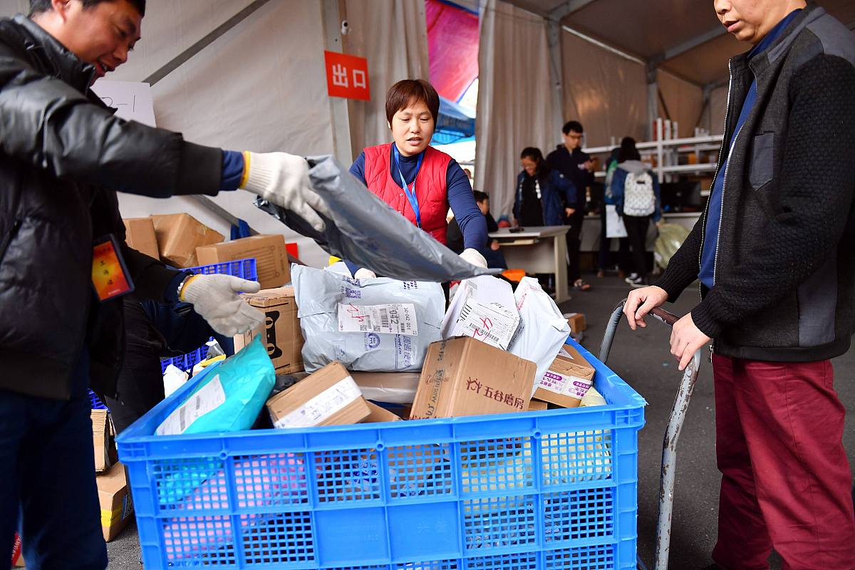 浙江大学计算机考研分数线 | 2024年最新分数线分析