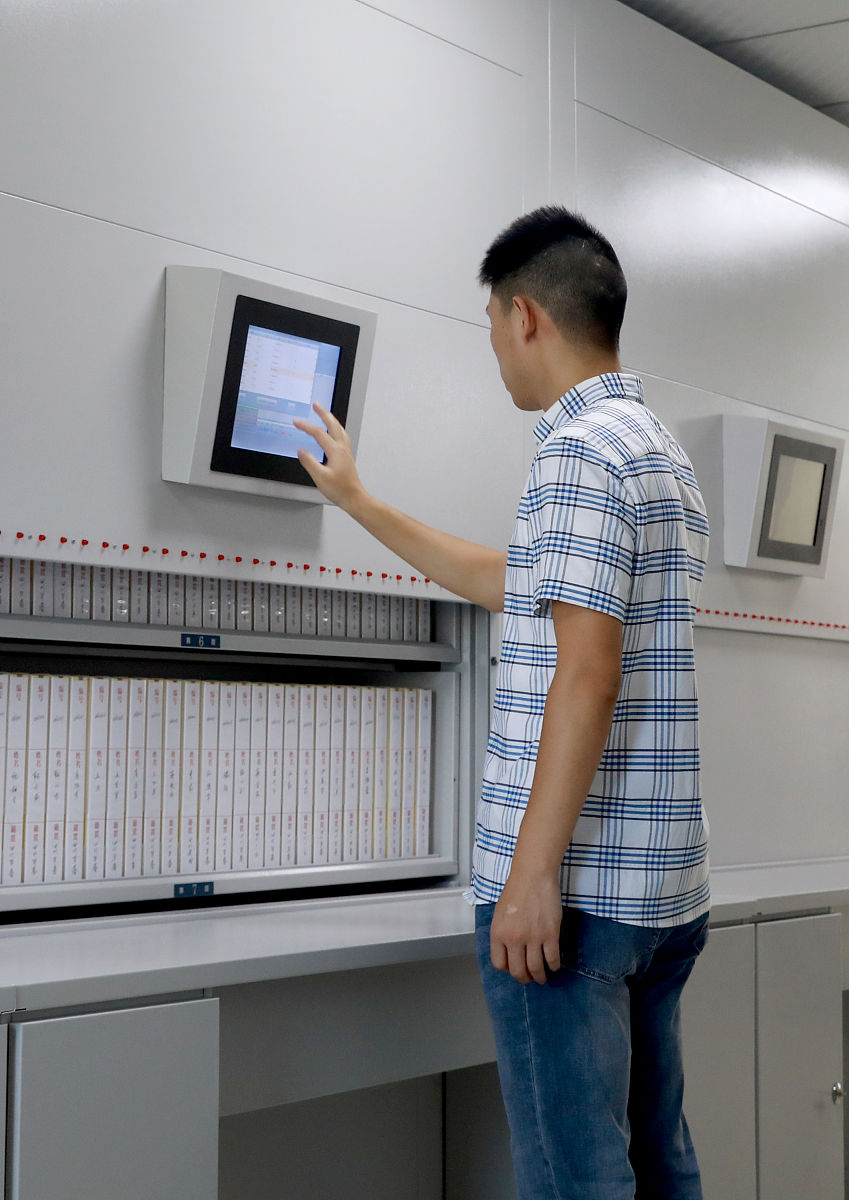 浅谈干部人事档案管理