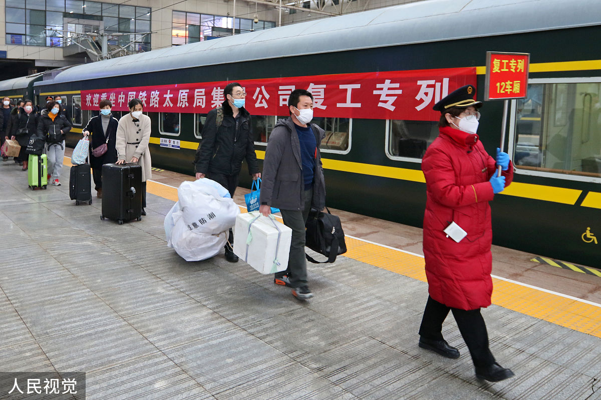 陕西2023年好一点的铁路学校大专学校好不好