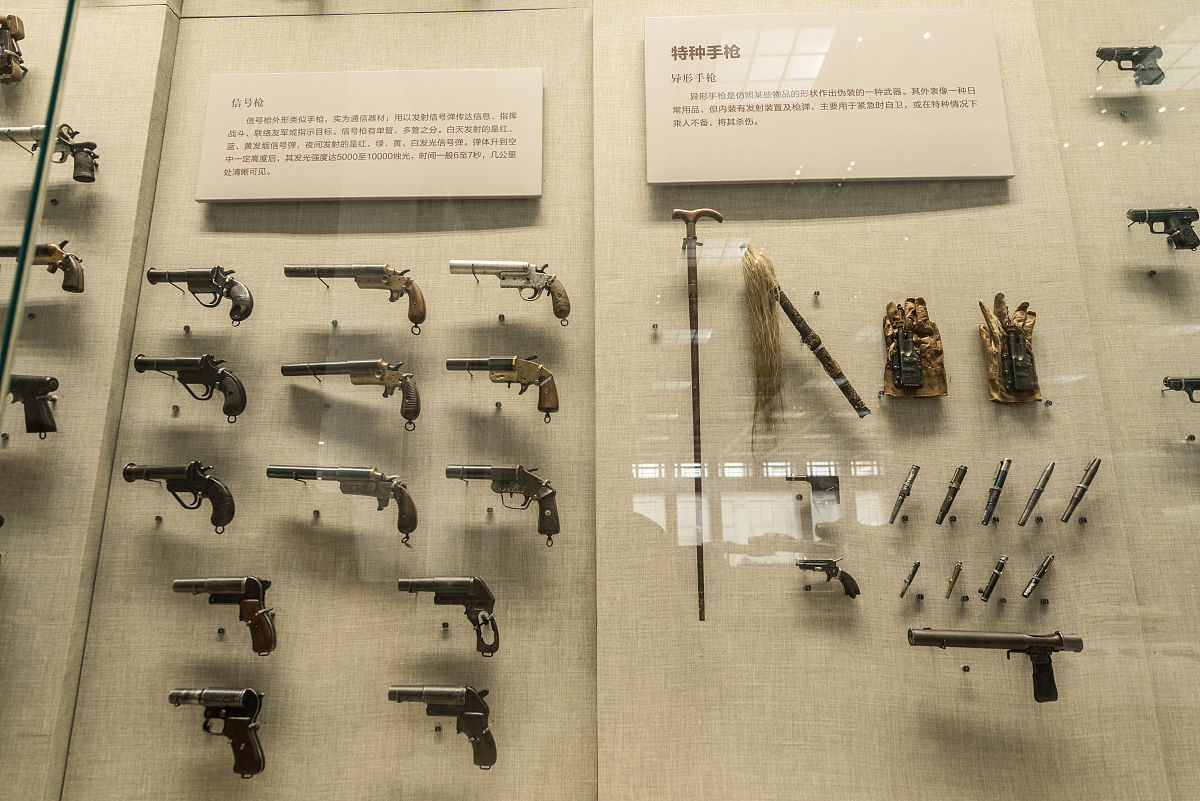 投掷武器进化史：从原始石块到现代科技