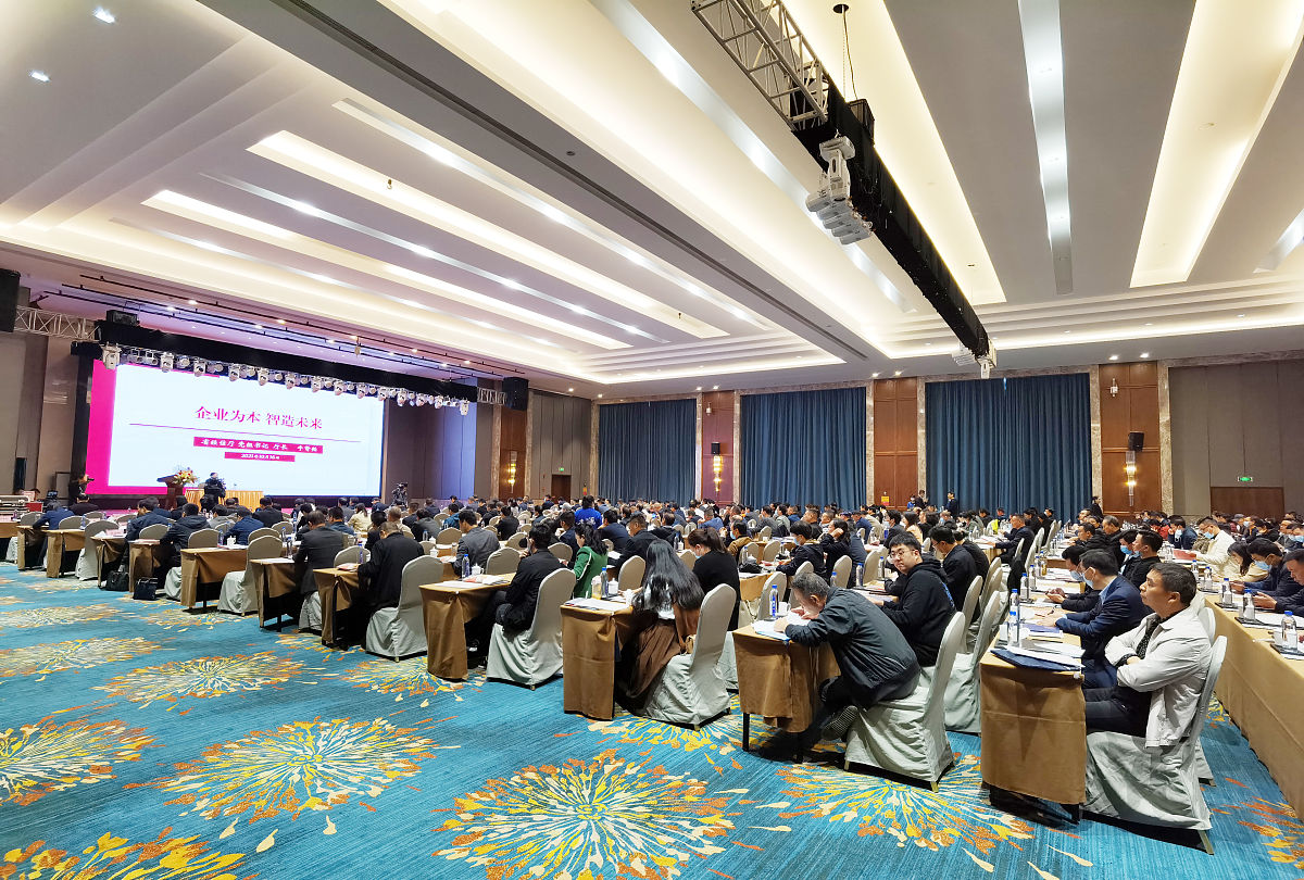 医院表彰总结大会项目时间管理表格