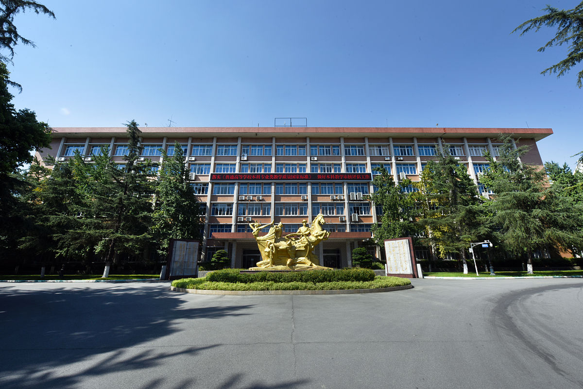 山西国土资源学校2023年网址是什么 好不好