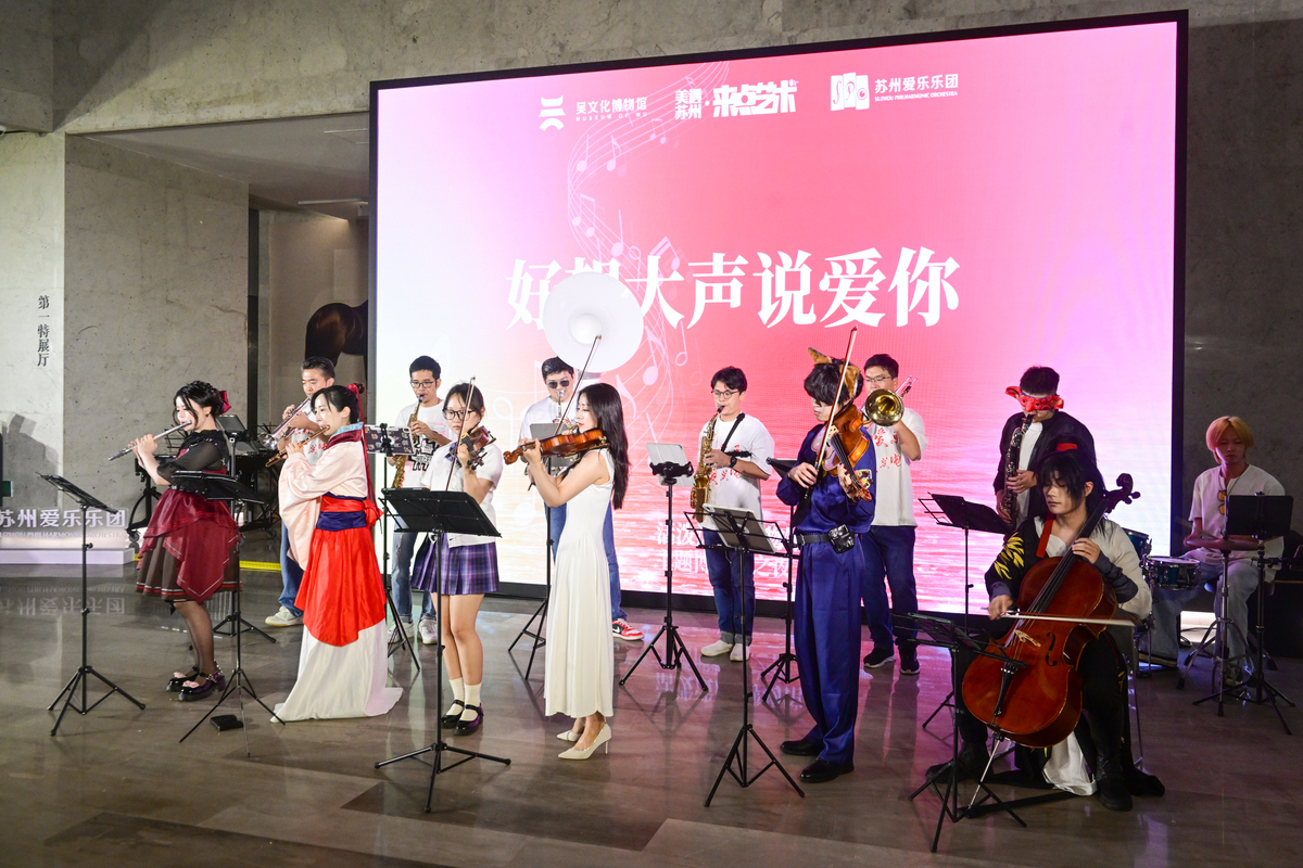 丰富多彩的大二：社团活动与个人成长